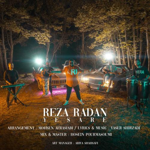 دانلود آهنگ یسره رضا رادان